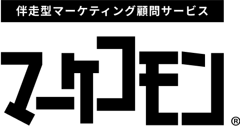 マーケコモン